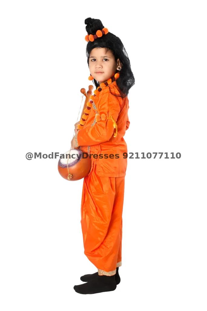 Narad Muni Fancy Dress Costume For Boys Thumbnail