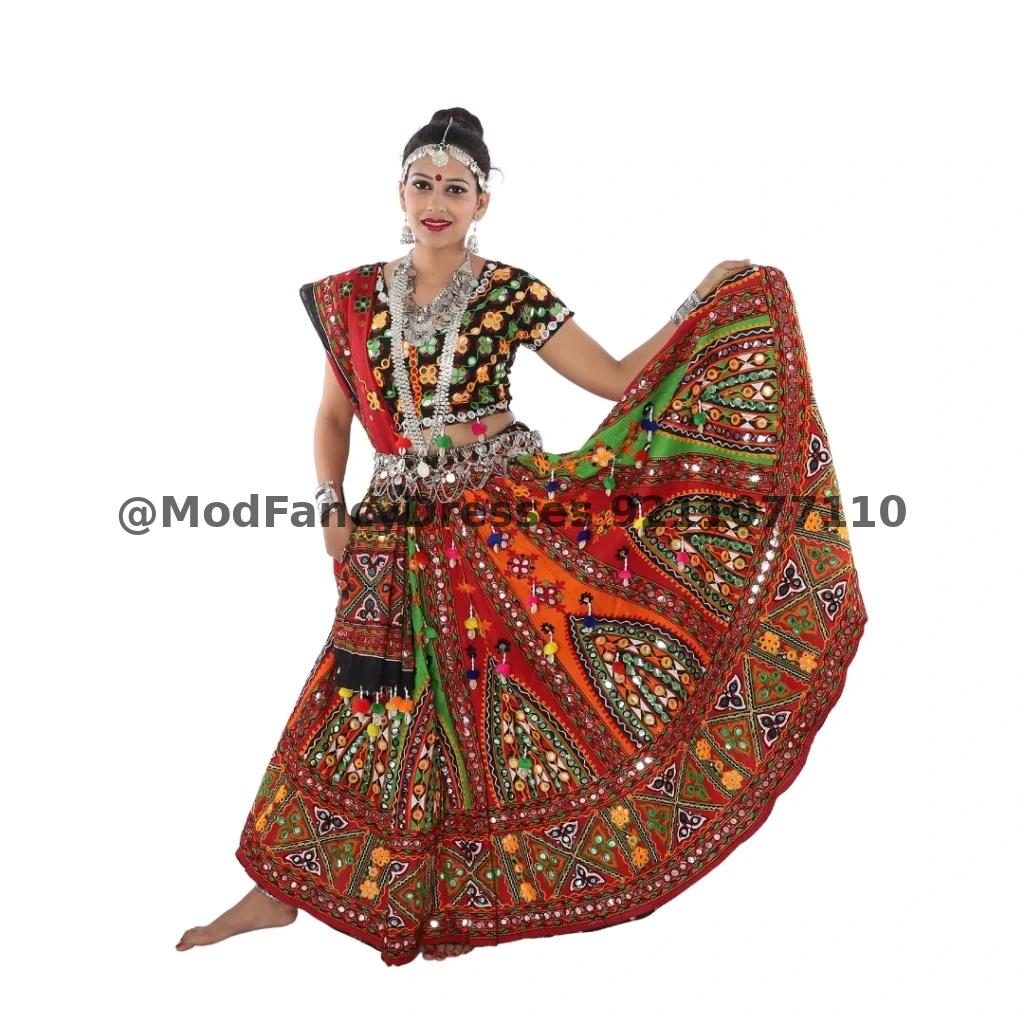 Navratri Chaniya Choli Thumbnail