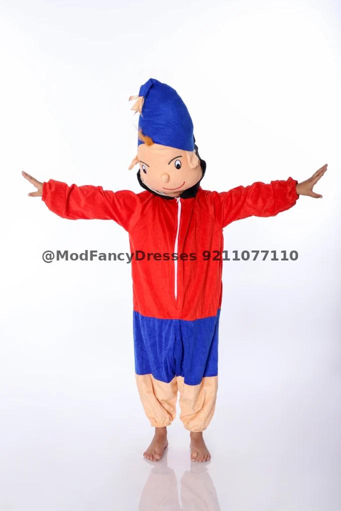 Noddy Fancy Dress Costumes Thumbnail