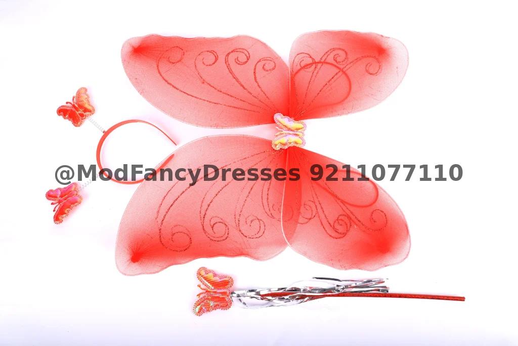 Orange Butterfly Fairy Wings Thumbnail