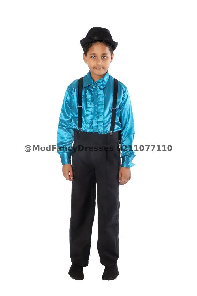 Pant Shirt Gallace Western Dance Fancy Dress Costume
