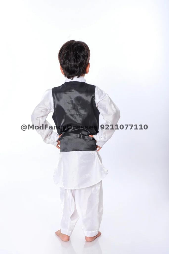 Pathani Fancy Dress Costume Thumbnail