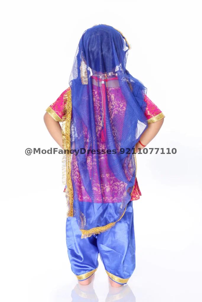 Punjabi Dance Fancy Dress Costume Girl Thumbnail