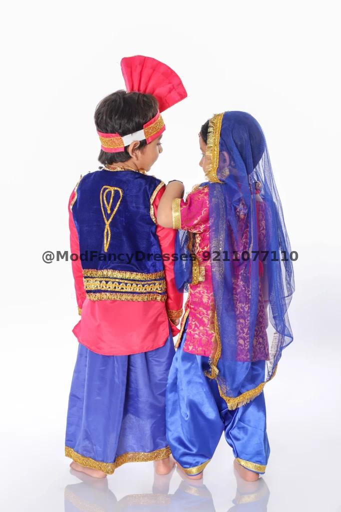 Punjabi Fancy Dress Costume Boy Girl Thumbnail