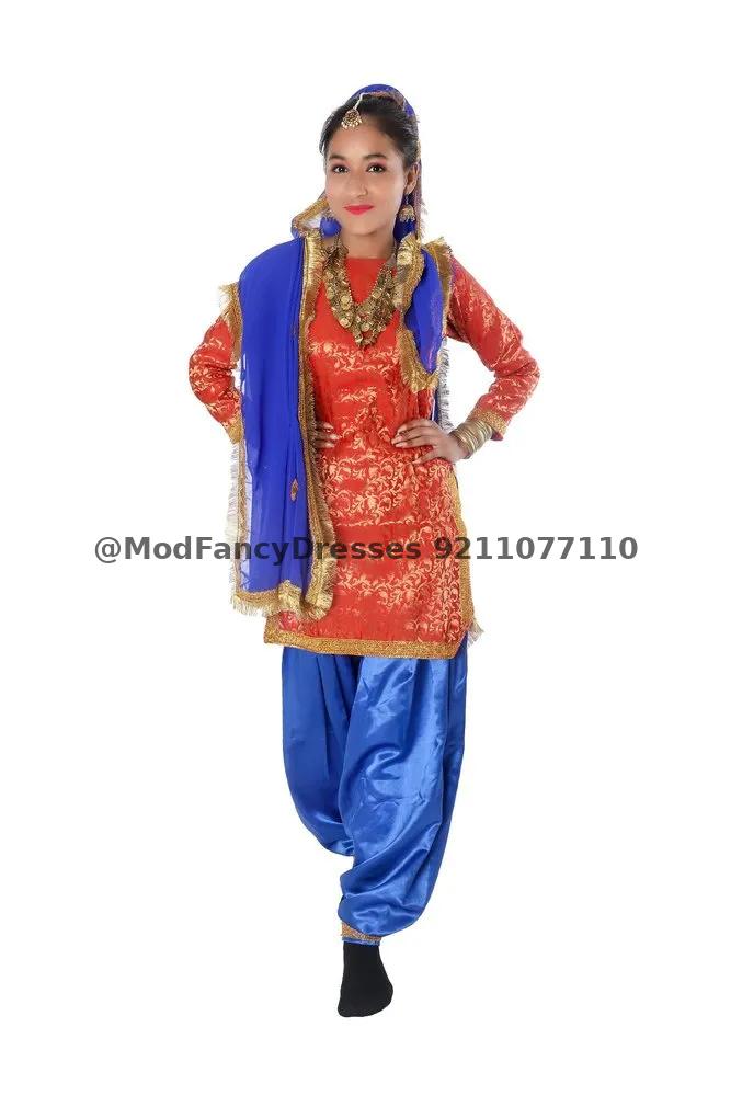 Punjabi Folk Dance Fancy Dress Costume Thumbnail