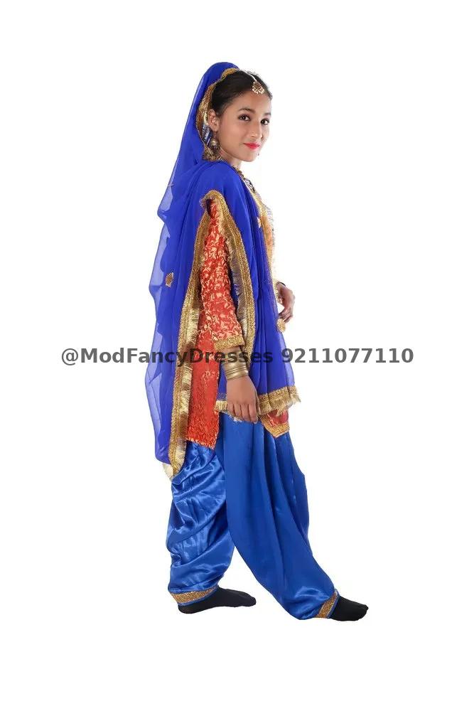 Punjabi Folk Dance Fancy Dress Costume Thumbnail