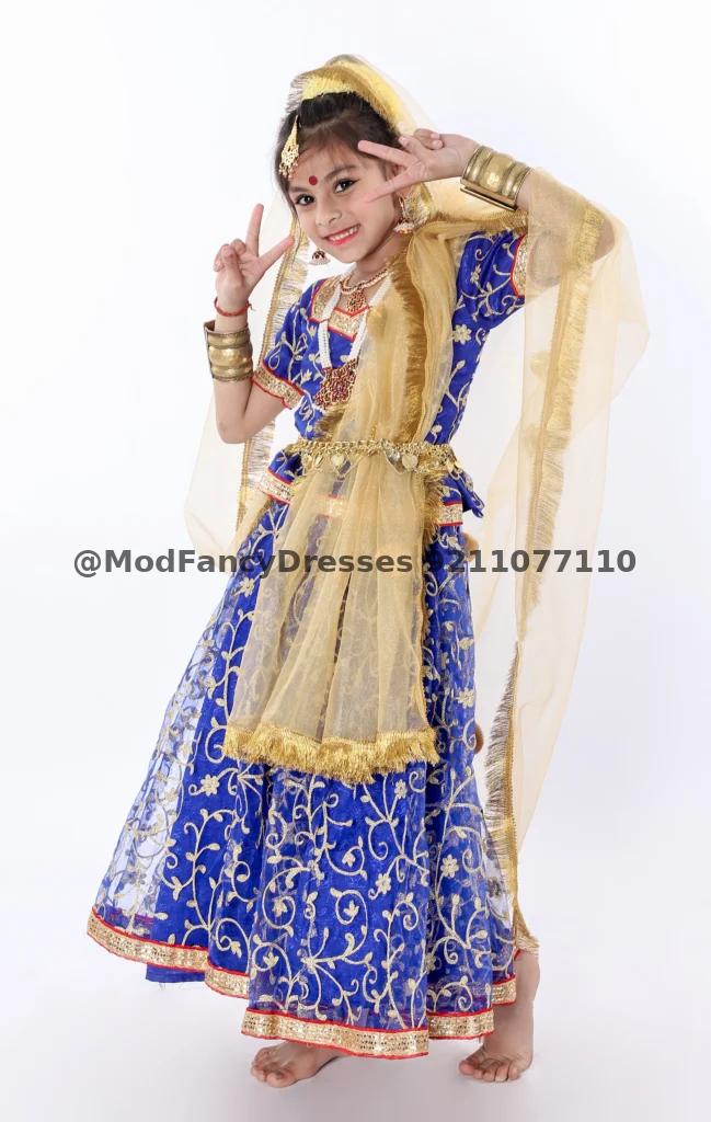 Radha Rani Lehenga Choli Thumbnail