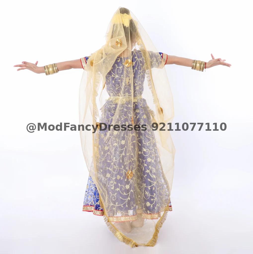 Radha Rani Lehenga Choli Thumbnail