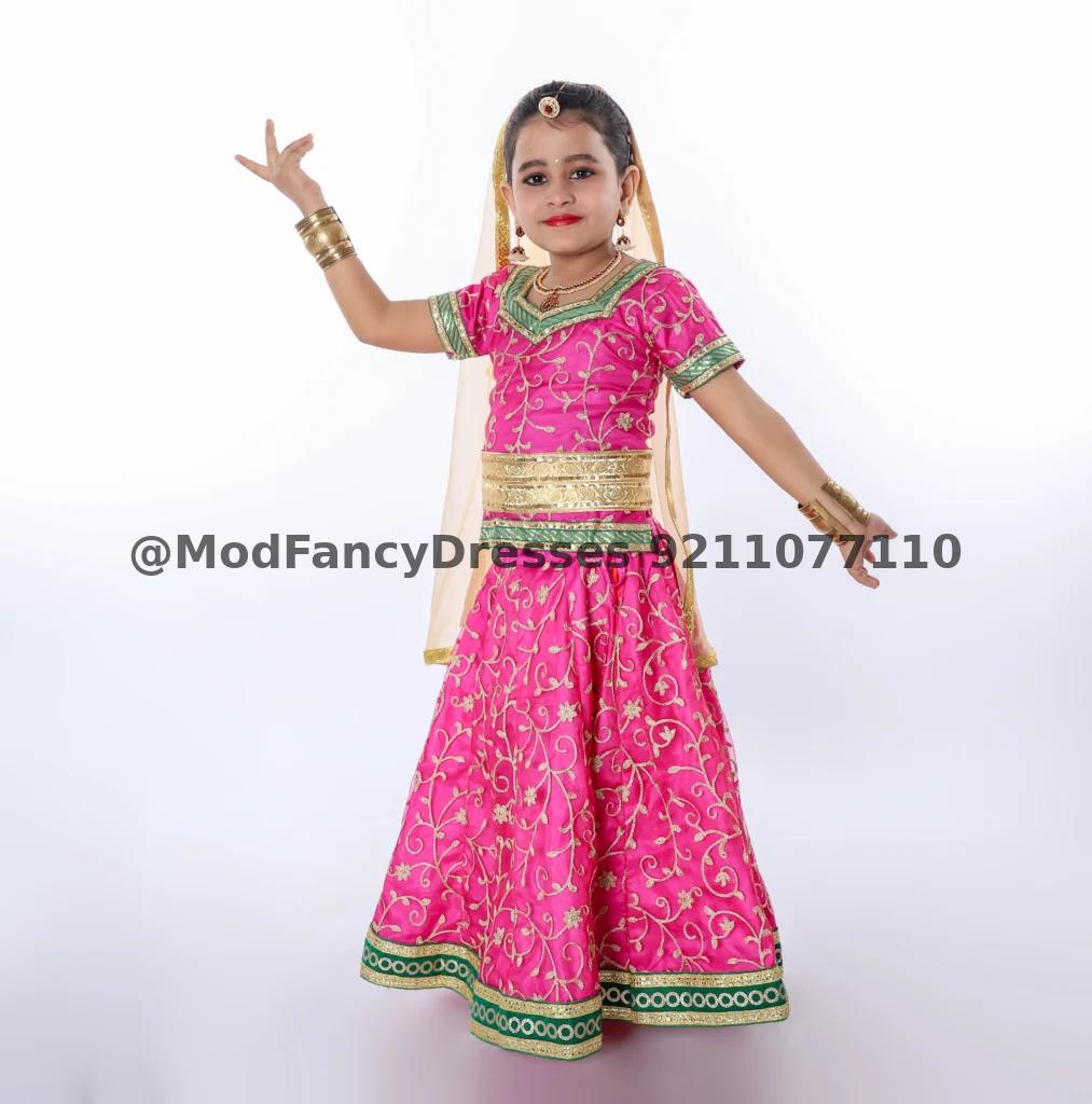 Radha Rani Lehenga Dress Pink Golden Thumbnail