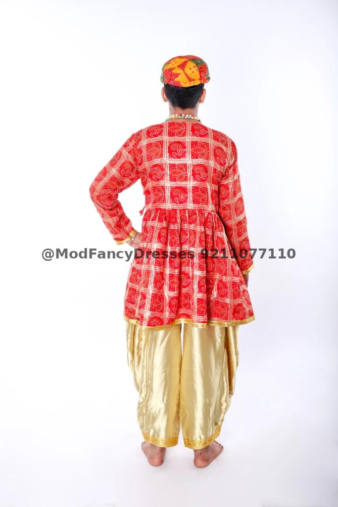 Rajasthani Dance Fancy Dress For Mans Thumbnail