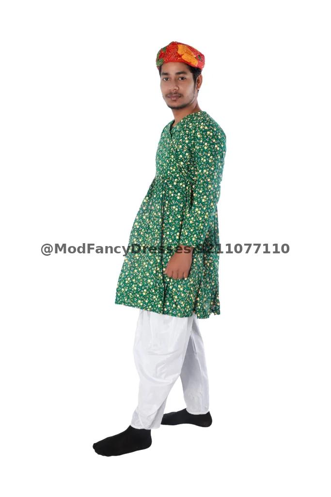 Rajasthani Folk Dance Fancy Dress Costume Thumbnail