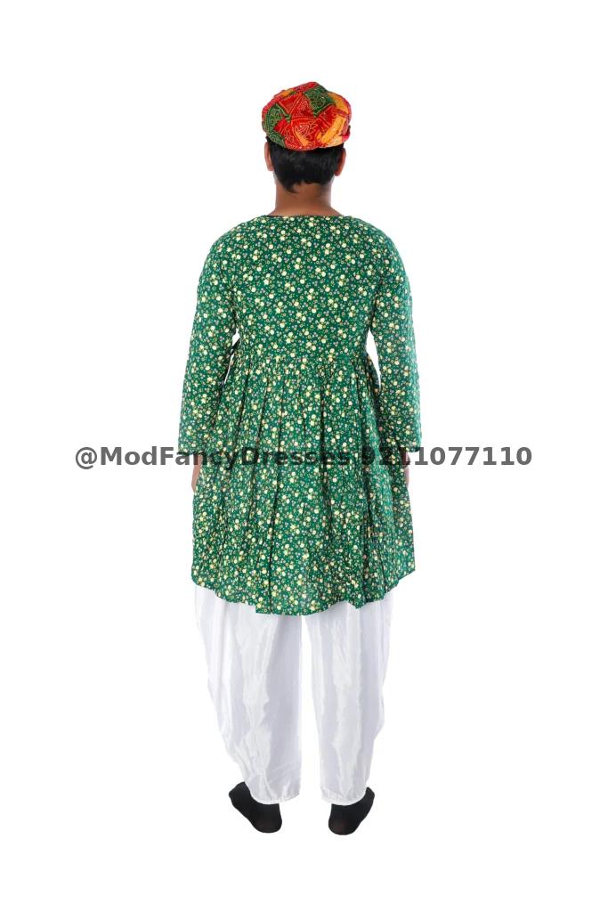 Rajasthani Folk Dance Fancy Dress Costume Thumbnail