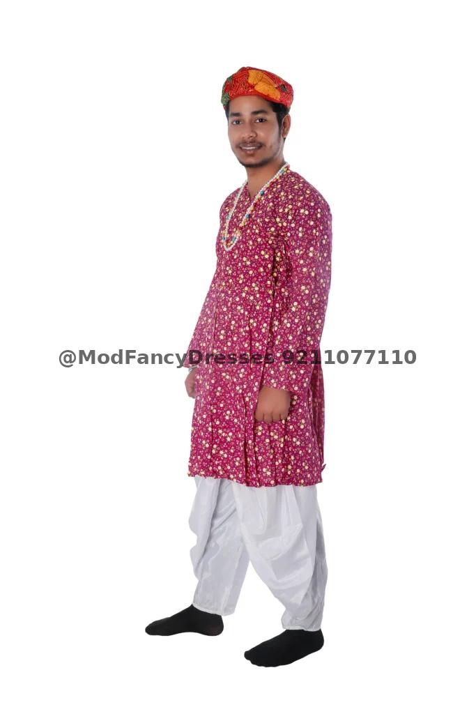 Rajasthani Traditional Fancy Dress Costume Thumbnail