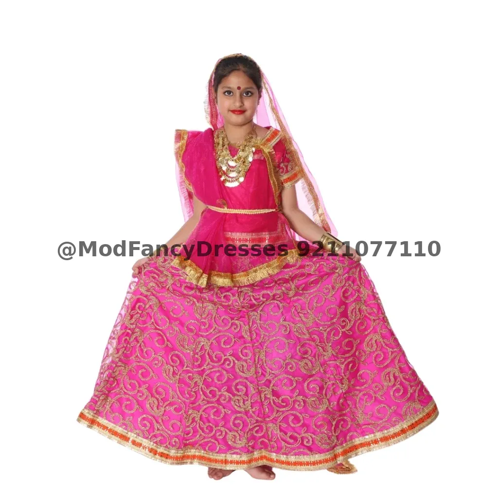 Rani Sita Fancy Dress Costume For Ramleela
