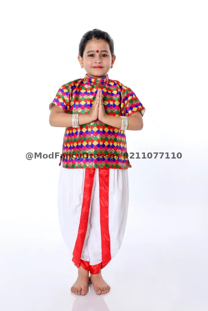 Semi Classical Fusion Fancy Dress Costume