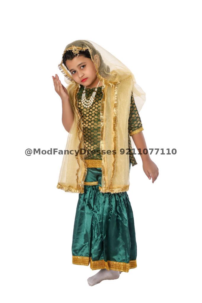 Sharara Dress Thumbnail