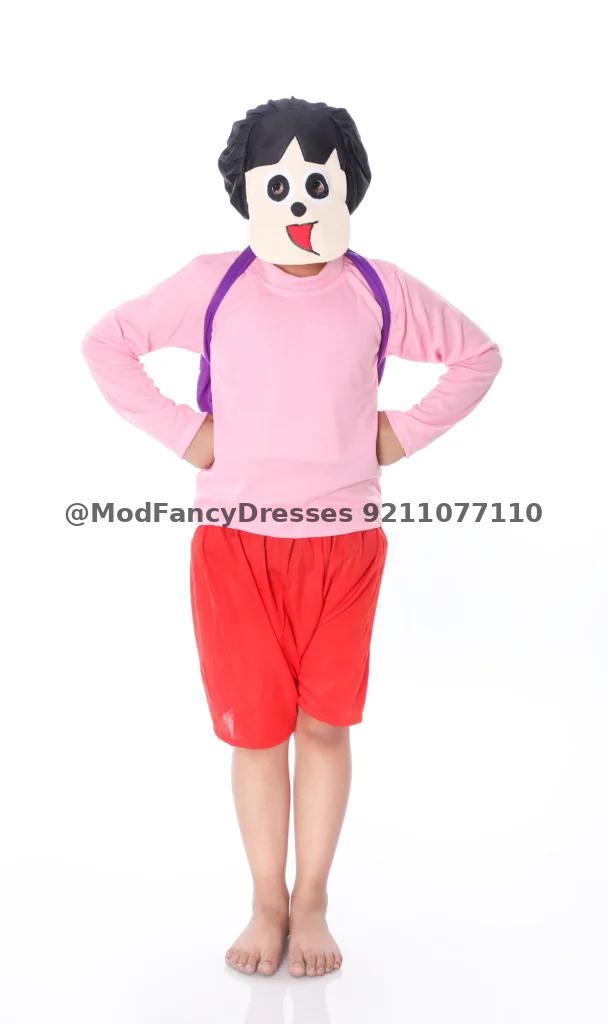 Shinchan Fancy Dress Costumes Thumbnail