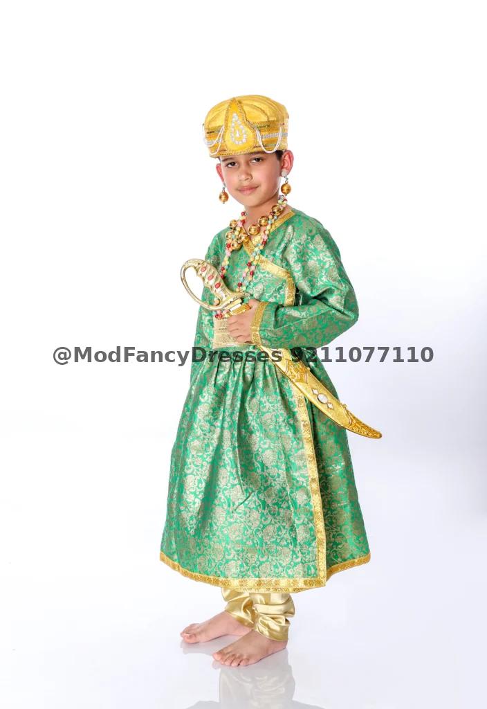 Shivaji Maharaj Fancy Dress Costume Thumbnail