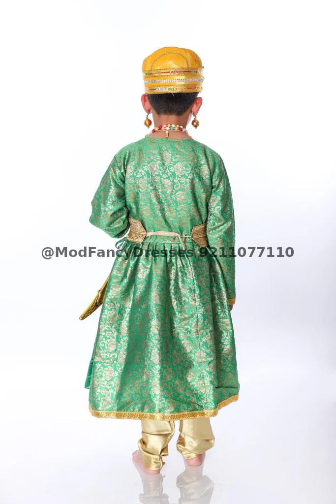 Shivaji Maharaj Fancy Dress Costume Thumbnail
