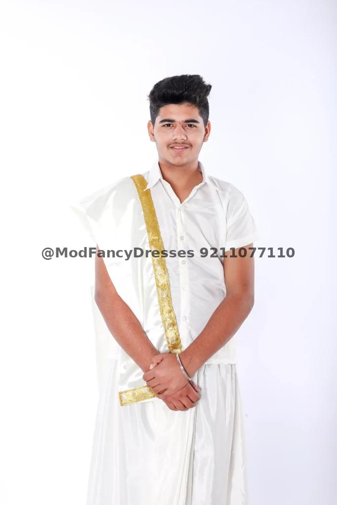 South Indian Fancy Dress Costume Thumbnail