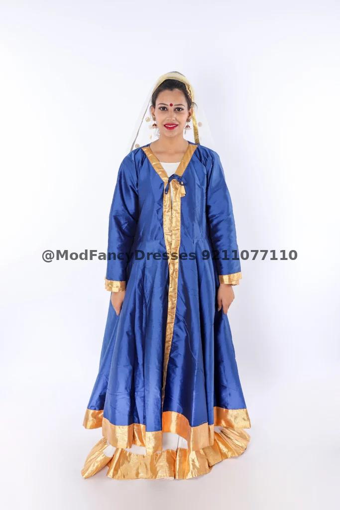 Sufi Dance Fancy Dress Costume Thumbnail