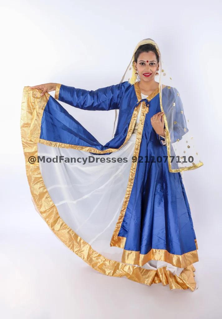 Sufi Dance Fancy Dress Costume Thumbnail