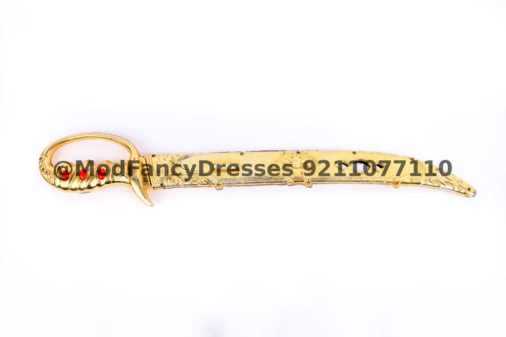 Sword For Drama Thumbnail