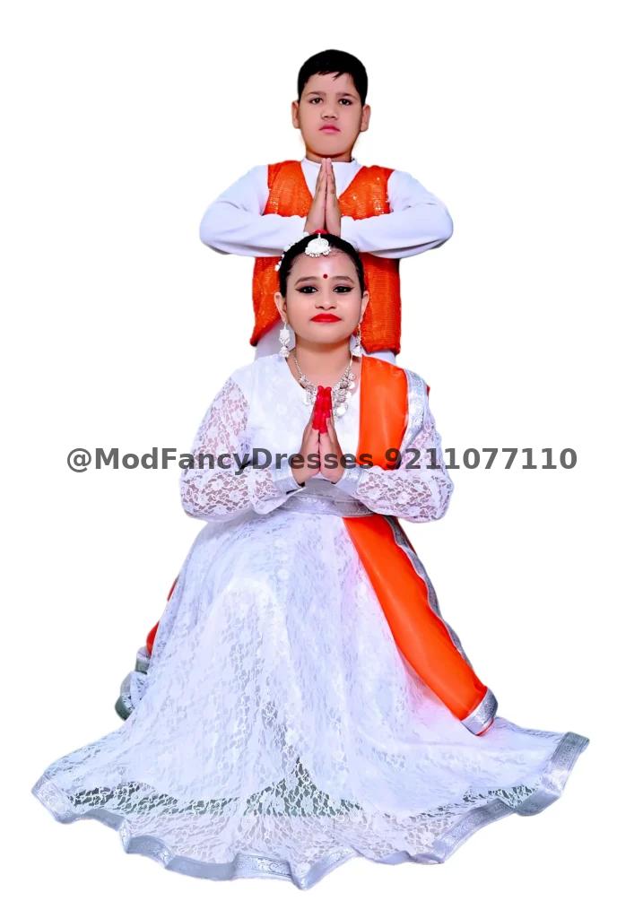 Tiranga Color Costume For Boys Girls Thumbnail
