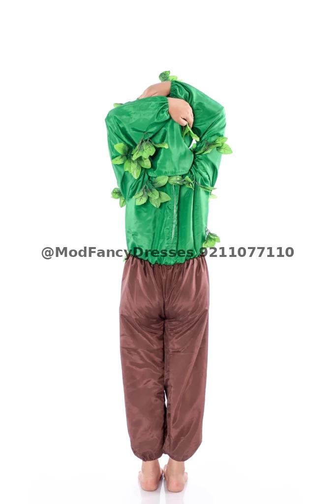 Tree Fancy Dress Costume Thumbnail