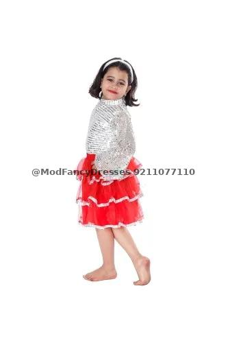 Western Dance Costume Red Silver Thumbnail
