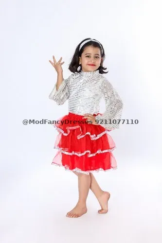 Western Dance Costume Red Silver