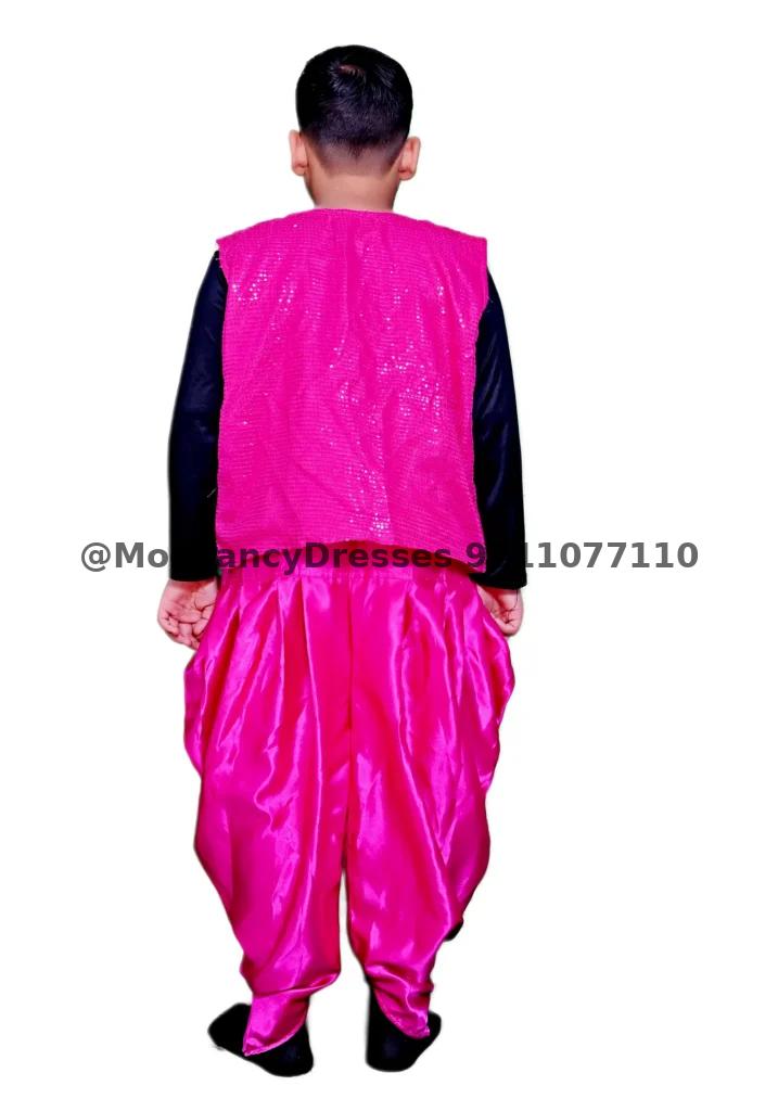 Western Dance Dress For Boy Magenta Black Colour Thumbnail