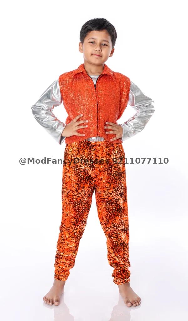 Western Dance Dress For Boys Orange Thumbnail