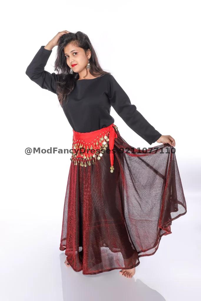 Western Dance Dress Long Skirt Top Thumbnail