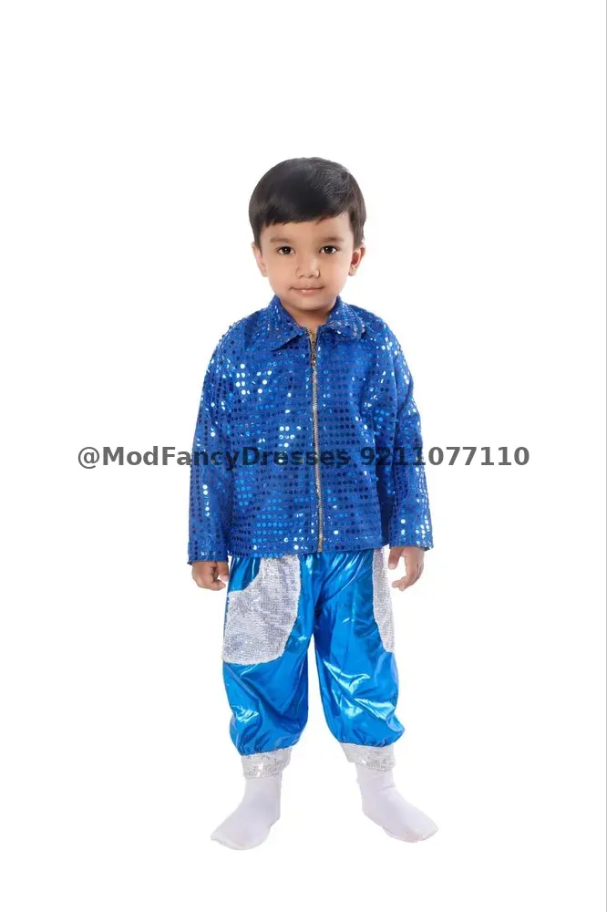 Western Dance Fancy Dress Costume For Boys