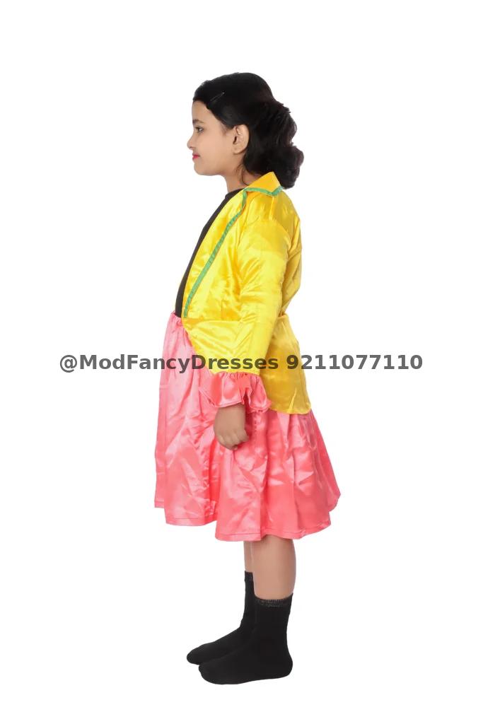 Western Dance Frock Fancy Dress Thumbnail