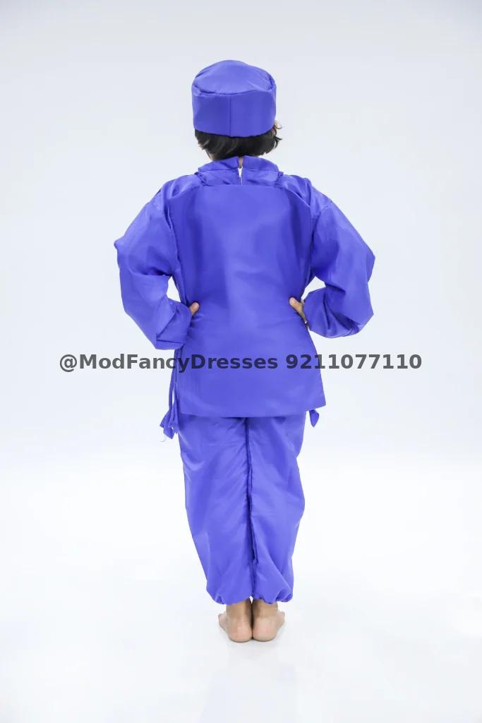 World Fancy Dress Costume Thumbnail